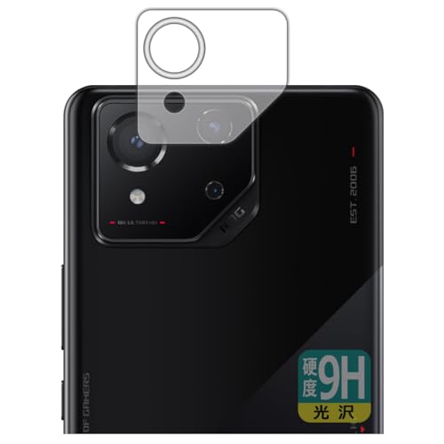 Amazon | PDA工房 ASUS ROG Phone 8 / ROG Phone 8 Pro 対応 9H高硬度